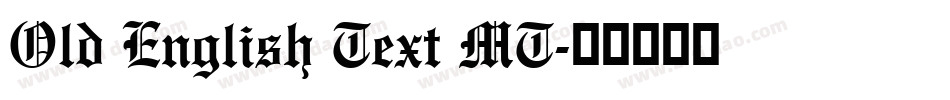 Old English Text MT字体转换